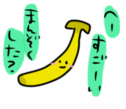 Vegetables and Fruits funny Sticker sticker #11312317