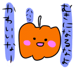 Vegetables and Fruits funny Sticker sticker #11312320