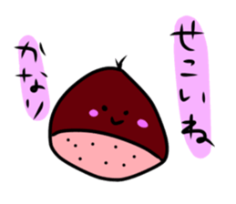 Vegetables and Fruits funny Sticker sticker #11312321