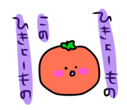 Vegetables and Fruits funny Sticker sticker #11312322