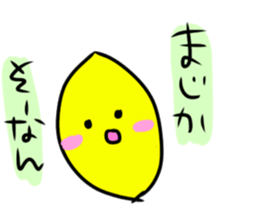 Vegetables and Fruits funny Sticker sticker #11312324