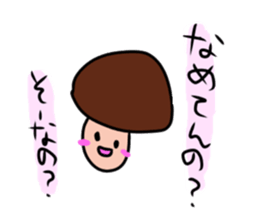 Vegetables and Fruits funny Sticker sticker #11312326