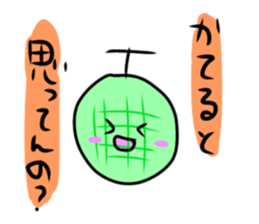 Vegetables and Fruits funny Sticker sticker #11312328