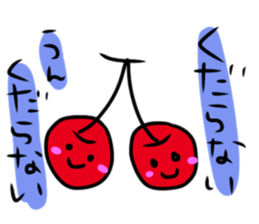 Vegetables and Fruits funny Sticker sticker #11312329