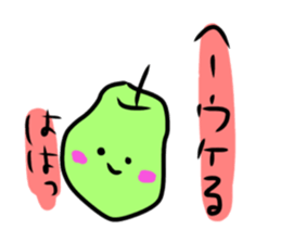 Vegetables and Fruits funny Sticker sticker #11312330