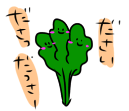 Vegetables and Fruits funny Sticker sticker #11312331