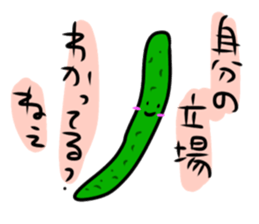 Vegetables and Fruits funny Sticker sticker #11312333