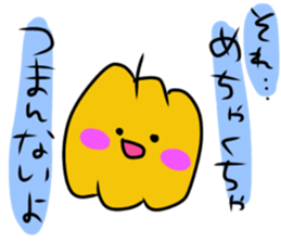 Vegetables and Fruits funny Sticker sticker #11312334