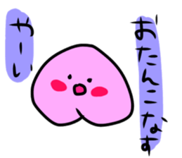 Vegetables and Fruits funny Sticker sticker #11312335