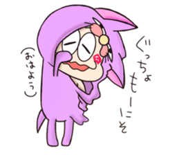 Harapoko sticker #11312416