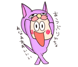 Harapoko sticker #11312422