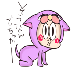 Harapoko sticker #11312423