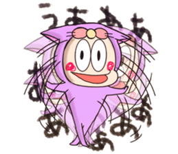 Harapoko sticker #11312425