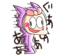 Harapoko sticker #11312426