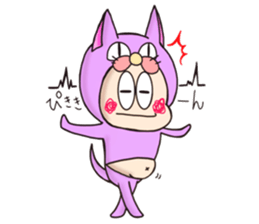 Harapoko sticker #11312430