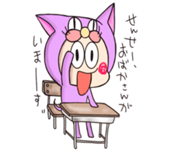 Harapoko sticker #11312431