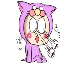 Harapoko sticker #11312433