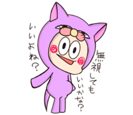 Harapoko sticker #11312434