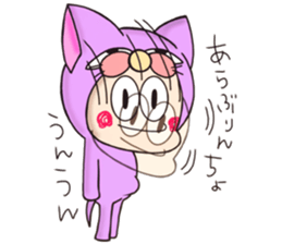 Harapoko sticker #11312435