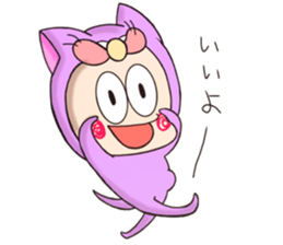 Harapoko sticker #11312437