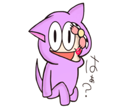 Harapoko sticker #11312439