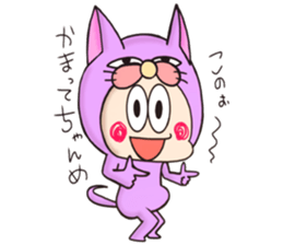 Harapoko sticker #11312440