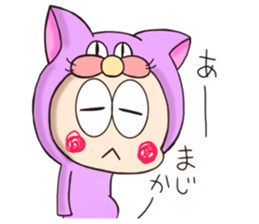 Harapoko sticker #11312442