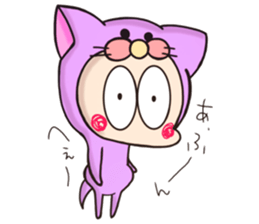 Harapoko sticker #11312443