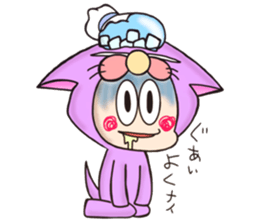 Harapoko sticker #11312444