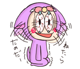 Harapoko sticker #11312449