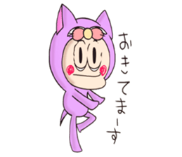 Harapoko sticker #11312450