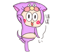 Harapoko sticker #11312451