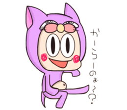 Harapoko sticker #11312453