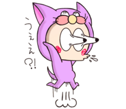 Harapoko sticker #11312454