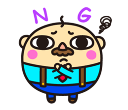 Black Uncle sticker #11312463