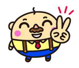 Black Uncle sticker #11312484