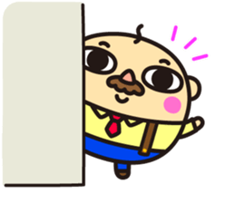 Black Uncle sticker #11312495