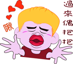 Monkey Jupiter-Lifesty sticker #11312498