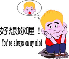 Monkey Jupiter-Lifesty sticker #11312505