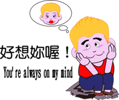 Monkey Jupiter-Lifesty sticker #11312505