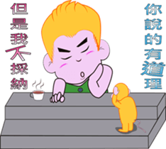 Monkey Jupiter-Lifesty sticker #11312506