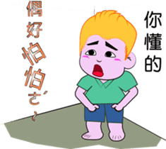 Monkey Jupiter-Lifesty sticker #11312508