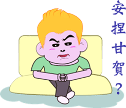 Monkey Jupiter-Lifesty sticker #11312509