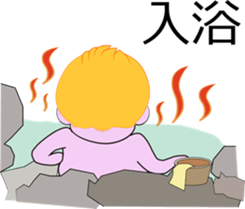 Monkey Jupiter-Lifesty sticker #11312510