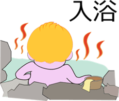 Monkey Jupiter-Lifesty sticker #11312510