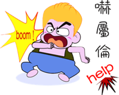 Monkey Jupiter-Lifesty sticker #11312515