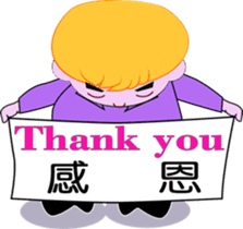 Monkey Jupiter-Lifesty sticker #11312531