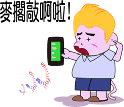 Monkey Jupiter-Lifesty sticker #11312533