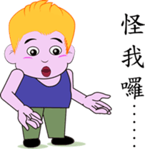 Monkey Jupiter-Lifesty sticker #11312534