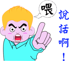 Monkey Jupiter-Lifesty sticker #11312535